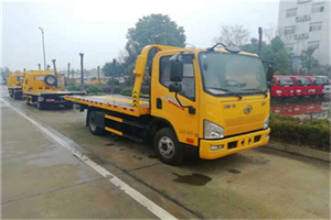 梨树县附近24小时救援车电话