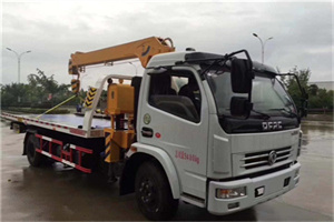 梨树县24小时道路救援服务