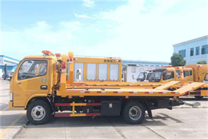 梨树县送油救援服务