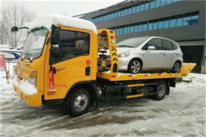 梨树县附近道路救援服务